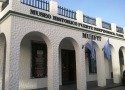 Museo Tradicionalista